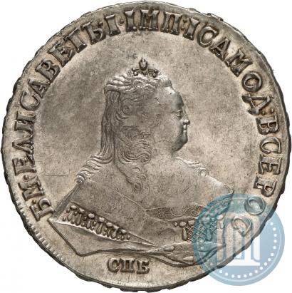 Фото 1 рубль 1749 года СПБ 