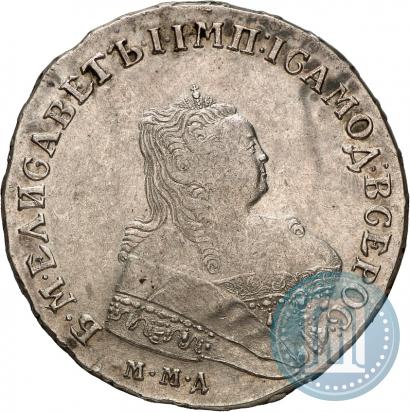 Picture 1 rouble 1753 year ММД-IП 