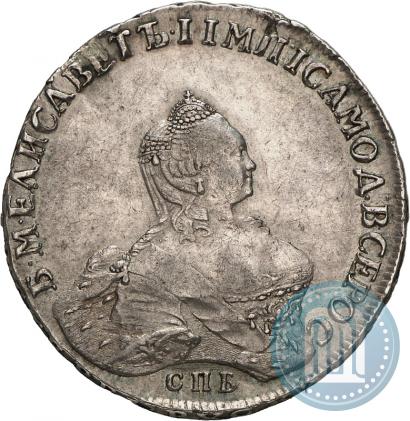 Фото 1 рубль 1757 года СПБ-IМ "Портрет работы Б. Скотта"