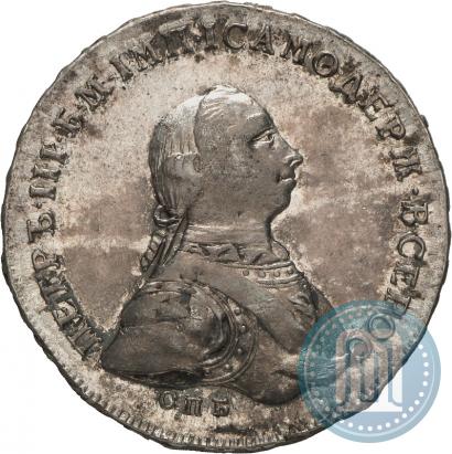 Picture 1 rouble 1762 year СПБ-НК 