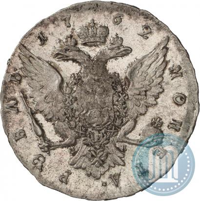 Picture 1 rouble 1762 year СПБ-НК 
