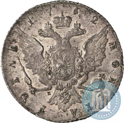 Picture 1 rouble 1762 year СПБ-НК 