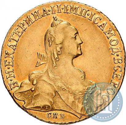 Фото 10 рублей 1768 года СПБ 