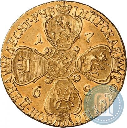 Фото 10 рублей 1768 года СПБ 
