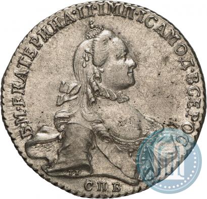 Picture 1 rouble 1765 year СПБ-СА 