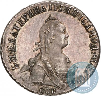 Фото 20 копеек 1776 года СПБ 