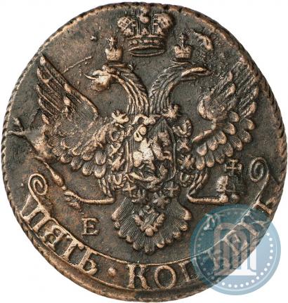 Фото 5 копеек 1796 года ЕМ 