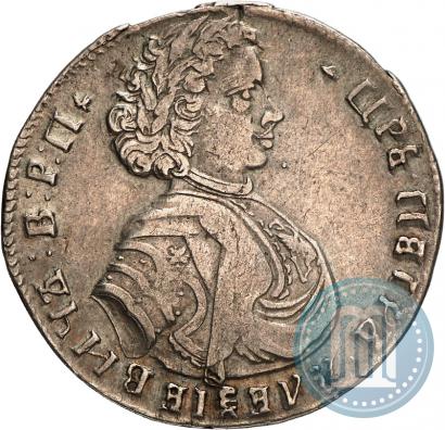 Picture Poltina 1710 year  "Portrait of 1707"