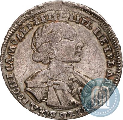 Picture Poltina 1720 year  "Portrait in armour"