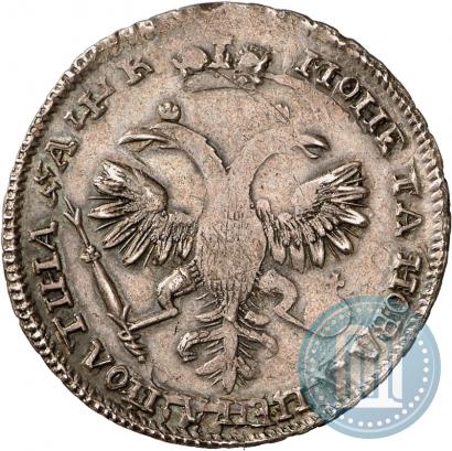 Picture Poltina 1720 year  "Portrait in armour"