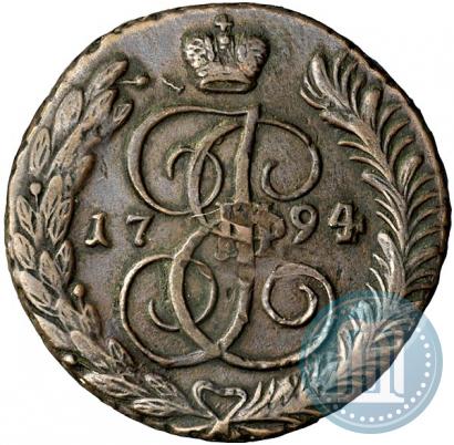 Фото 5 копеек 1794 года АМ 
