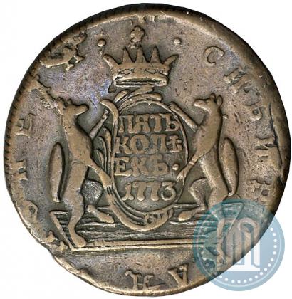 Фото 5 копеек 1773 года КМ 