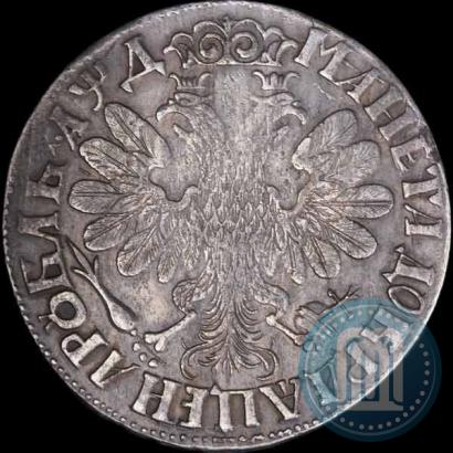 Picture 1 rouble 1704 year  