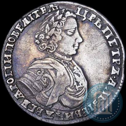 Фото Полтина 1706 года  