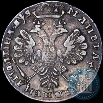 Фото Полтина 1706 года  