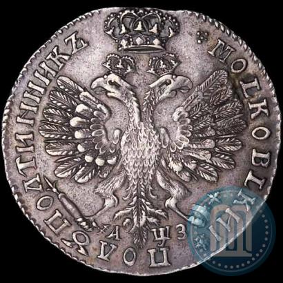 Picture Polupoltinnik 1707 year  