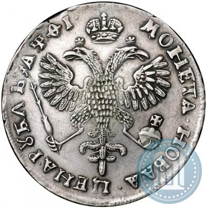 Picture 1 rouble 1719 year OK "Portrait in armour"