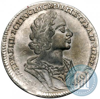 Фото 1 рубль 1724 года  "Портрет в античных доспехах"