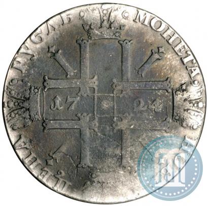 Фото 1 рубль 1724 года  "Портрет в античных доспехах"