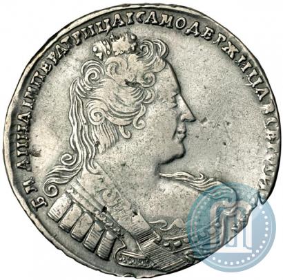 Picture 1 rouble 1733 year  