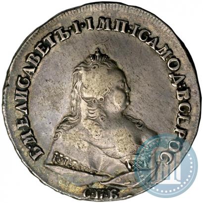 Picture 1 rouble 1742 year СПБ 