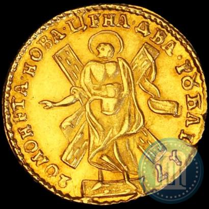 Picture 2 roubles 1720 year  