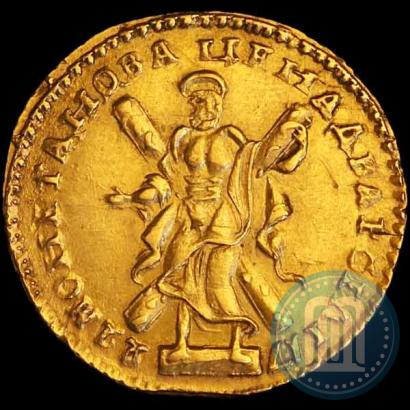 Picture 2 roubles 1722 year  
