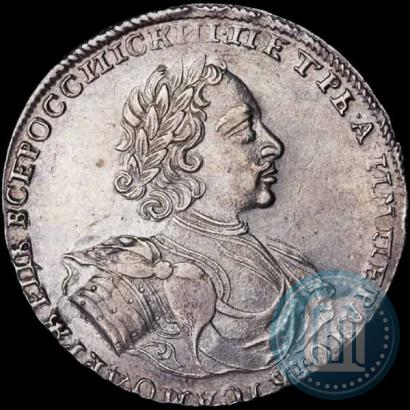 Picture 1 rouble 1722 year  