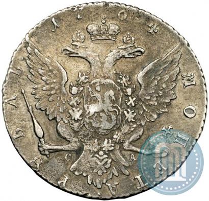 Picture 1 rouble 1764 year СПБ-СА 