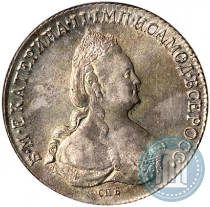 Picture 1 rouble 1796 year СПБ-IC 