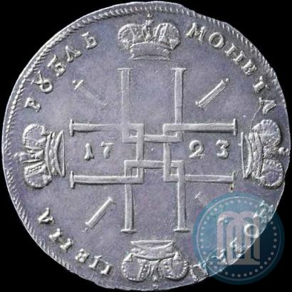Picture 1 rouble 1723 year OK "Portrait with ermine mantle"