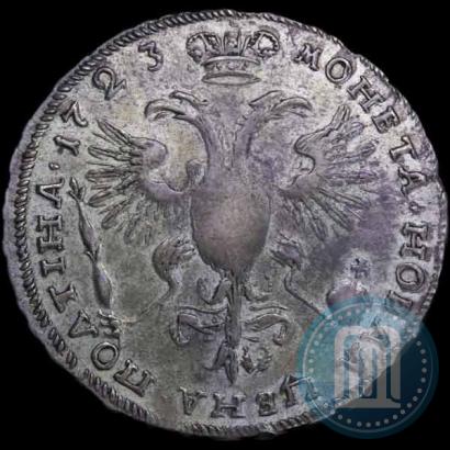 Picture Poltina 1723 year  "Portrait with ermine mantle"