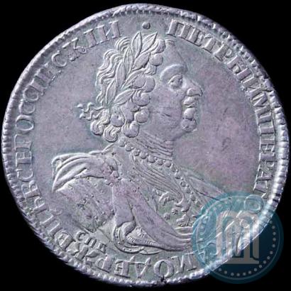 Picture 1 rouble 1725 year СПБ "Sun rouble, portrait in armour"