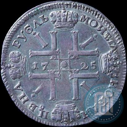 Picture 1 rouble 1725 year СПБ "Sun rouble, portrait in armour"