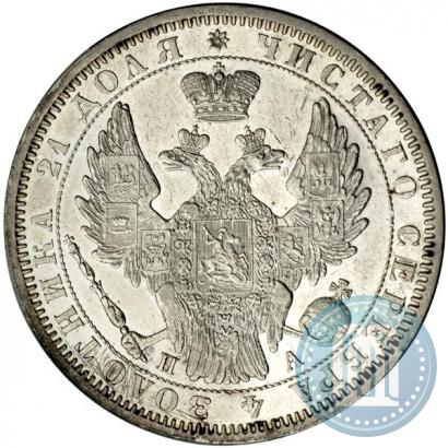 Picture 1 rouble 1851 year СПБ-ПА 