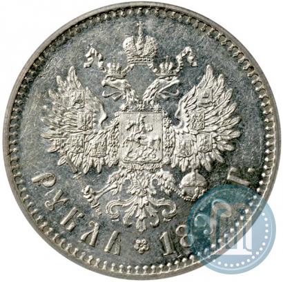 Picture 1 rouble 1890 year (АГ) 