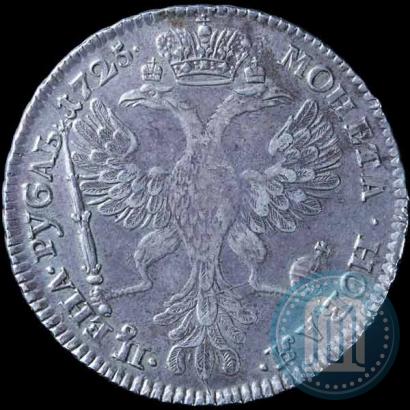 Picture 1 rouble 1725 year СПБ "Petersburg type, portrait turned to the left"