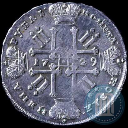 Picture 1 rouble 1729 year  "Type of 1729"