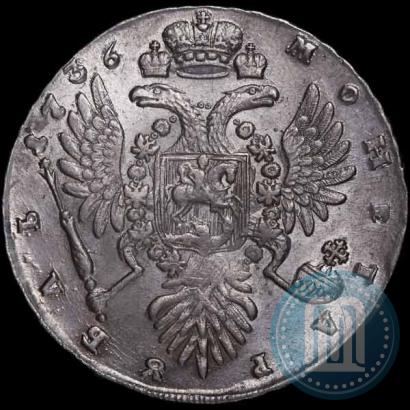 Фото 1 рубль 1736 года  "Тип 1735 года"