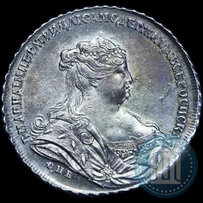 Picture 1 rouble 1738 year СПБ "Petersburg type"