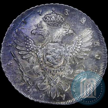 Picture 1 rouble 1738 year СПБ "Petersburg type"