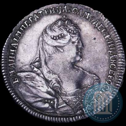Picture Poltina 1738 year  "Moscow type"