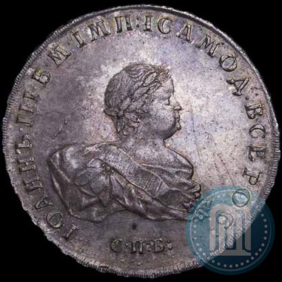 Picture 1 rouble 1741 year СПБ 