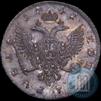 Picture 1 rouble 1741 year СПБ 