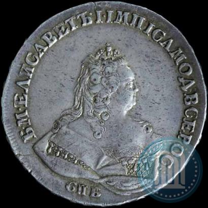 Picture 1 rouble 1742 year СПБ 