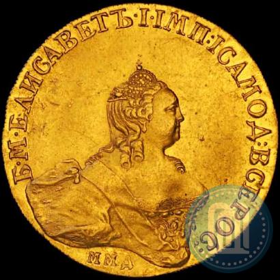 Фото 10 рублей 1756 года ММД 