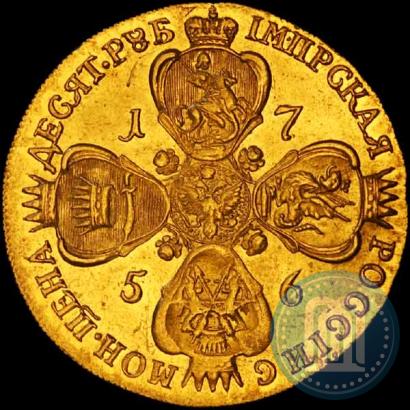 Фото 10 рублей 1756 года ММД 