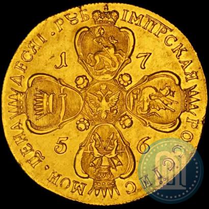 Picture 10 roubles 1756 year СПБ 