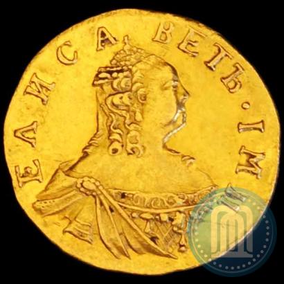Фото Полтина 1756 года  