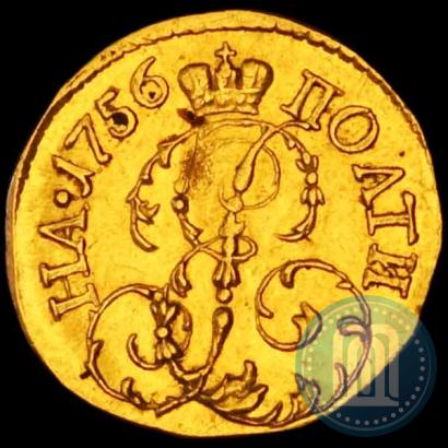 Фото Полтина 1756 года  